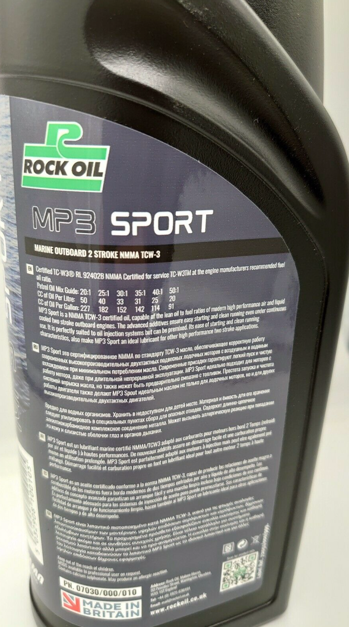 Rock Oil 1L Tc-W3 2 Stroke Marine Oil Pm3 Sport